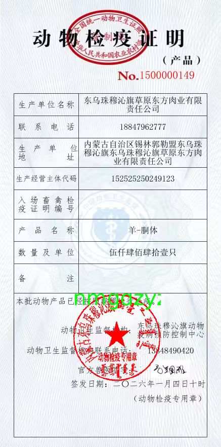 微信图片_20260523085215_32_4165.jpg