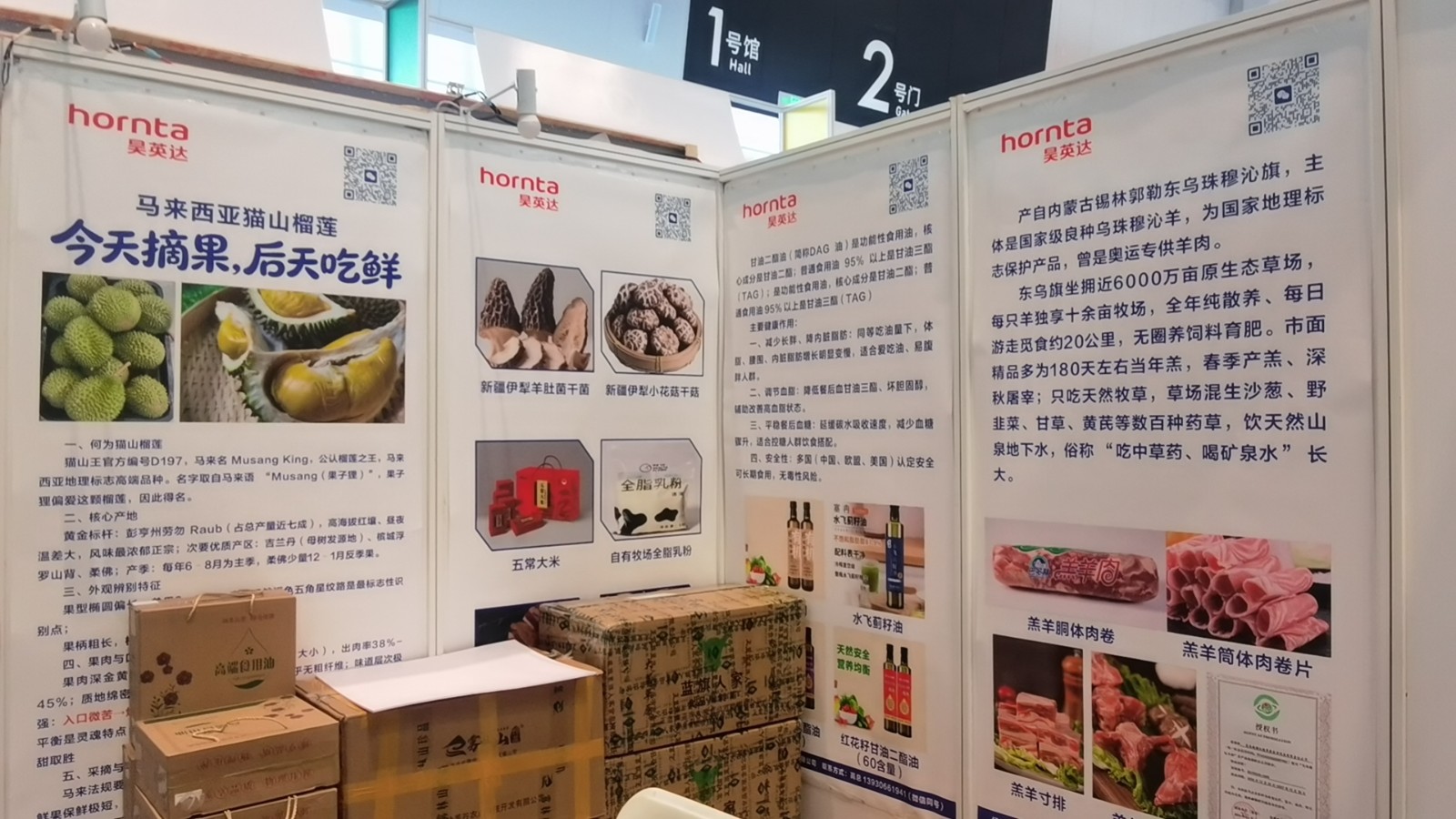 微信图片_20260701180646_290_337.jpg